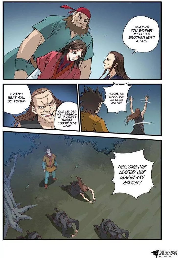 Xian Ni Chapter 32 page 8 - Chapter 32: Old Friend