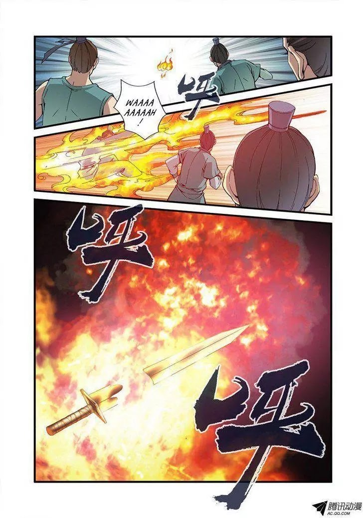 Xian Ni Chapter 32 page 9 - Chapter 32: Old Friend