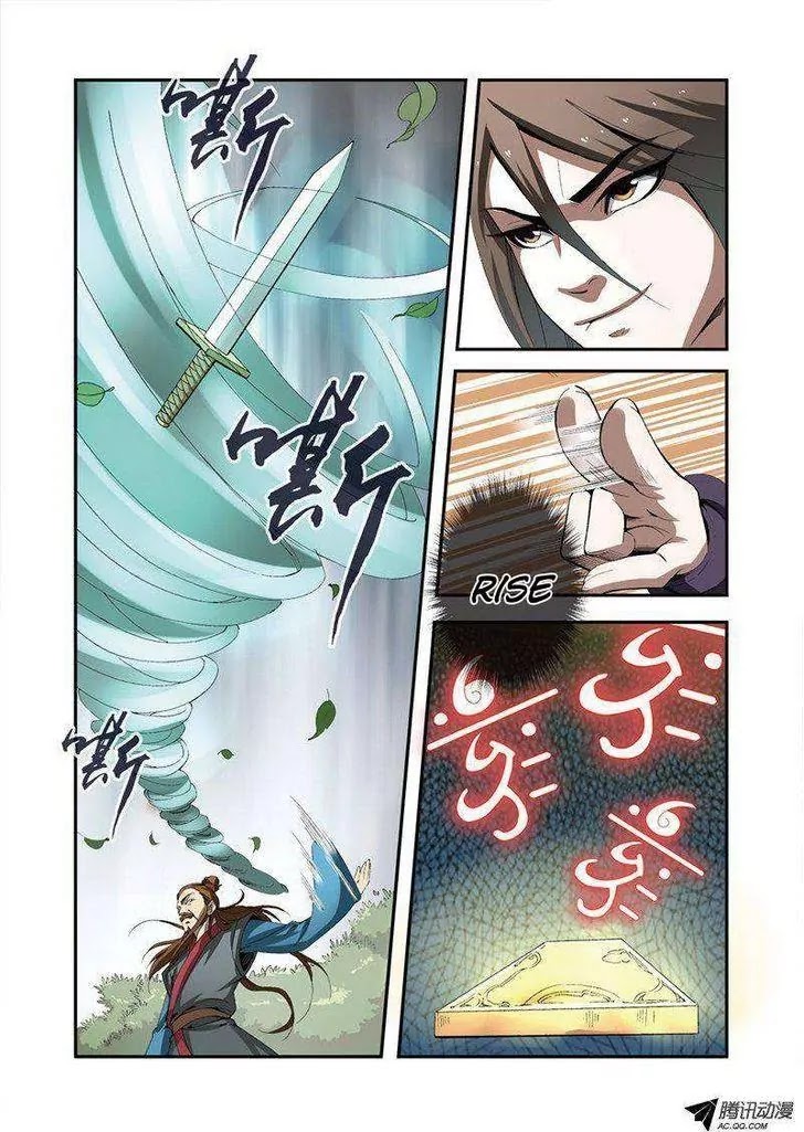 Xian Ni Chapter 33 page 11 - Chapter 33: The First Battle of Chu Zhi