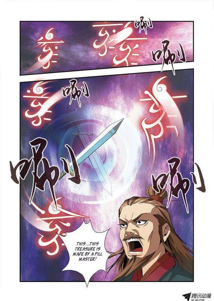 Xian Ni Chapter 33 page 12 - Chapter 33: The First Battle of Chu Zhi