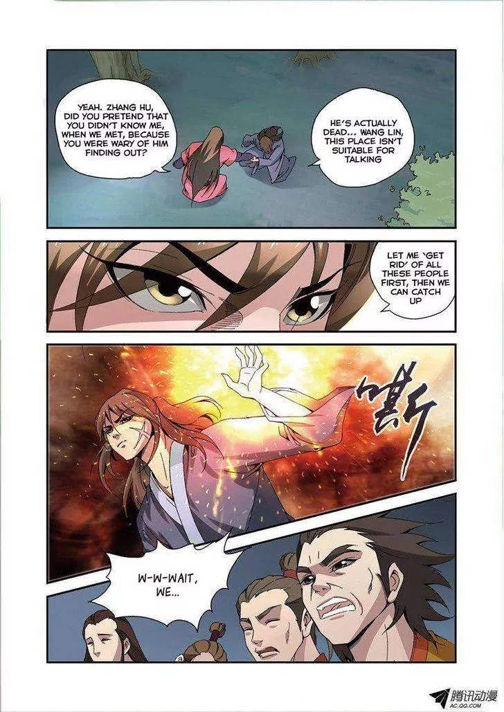 Xian Ni Chapter 33 page 18 - Chapter 33: The First Battle of Chu Zhi