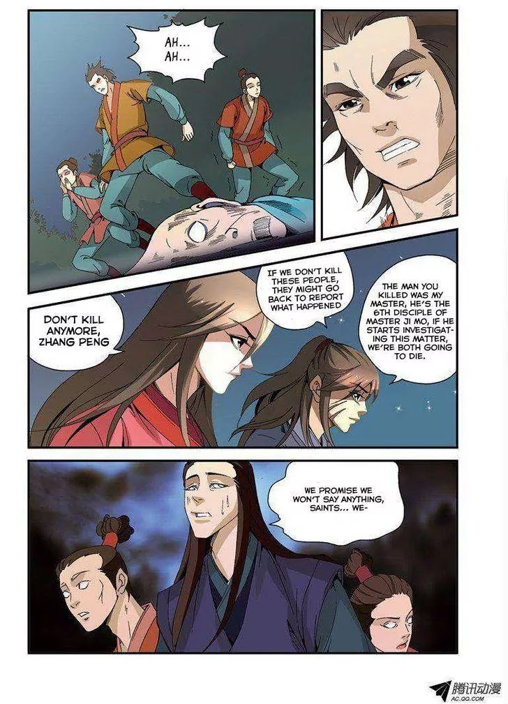 Xian Ni Chapter 33 page 20 - Chapter 33: The First Battle of Chu Zhi