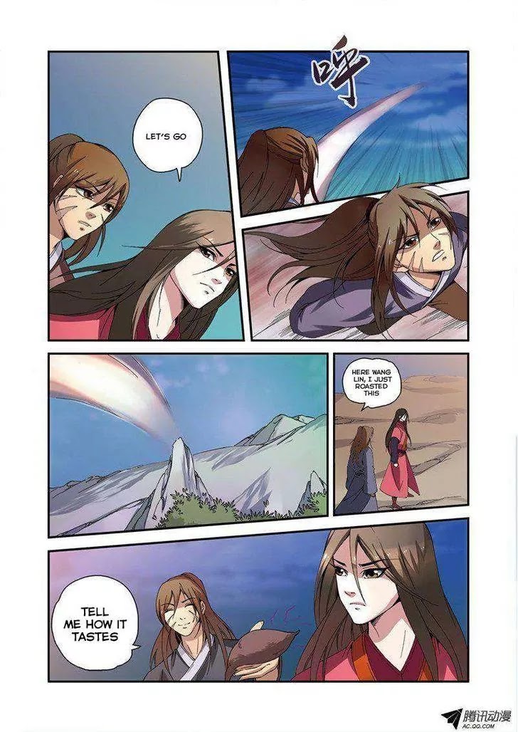 Xian Ni Chapter 33 page 23 - Chapter 33: The First Battle of Chu Zhi