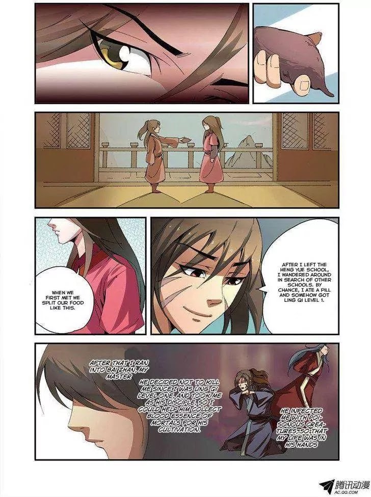 Xian Ni Chapter 33 page 24 - Chapter 33: The First Battle of Chu Zhi
