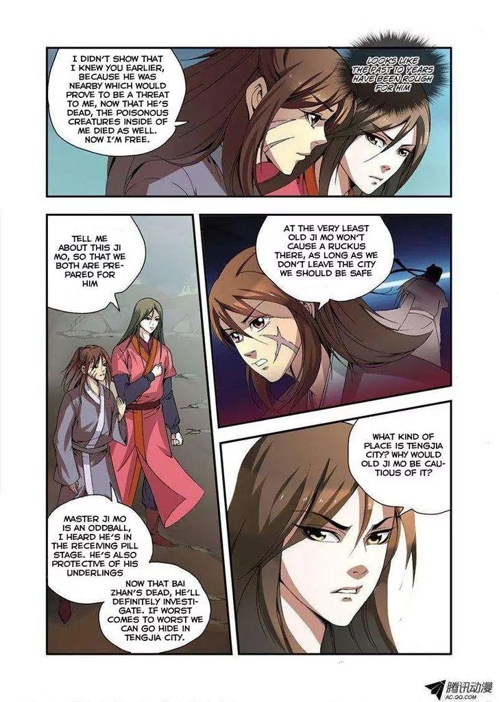 Xian Ni Chapter 33 page 25 - Chapter 33: The First Battle of Chu Zhi