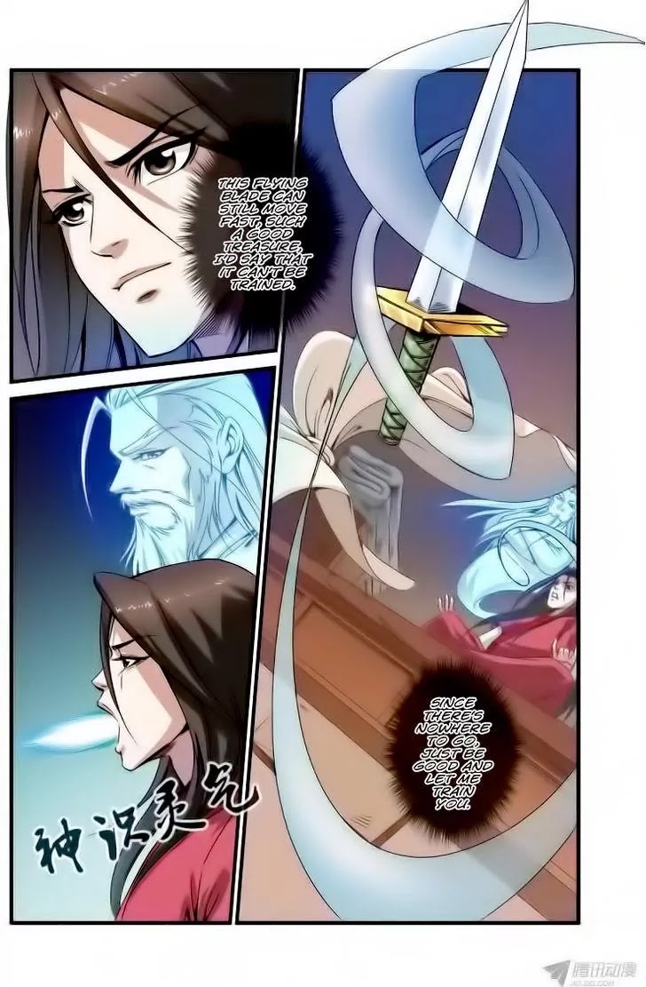 Xian Ni Chapter 34 page 13 - Chapter 34: Tengjia City