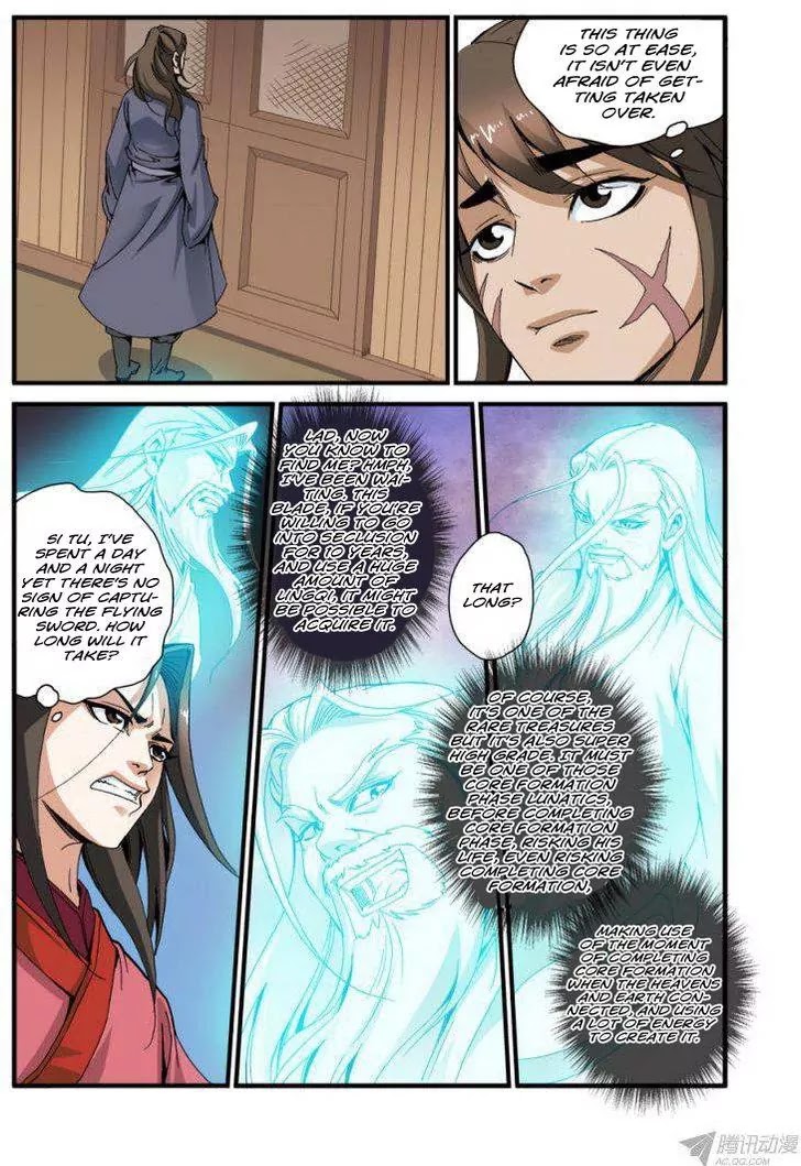 Xian Ni Chapter 34 page 15 - Chapter 34: Tengjia City