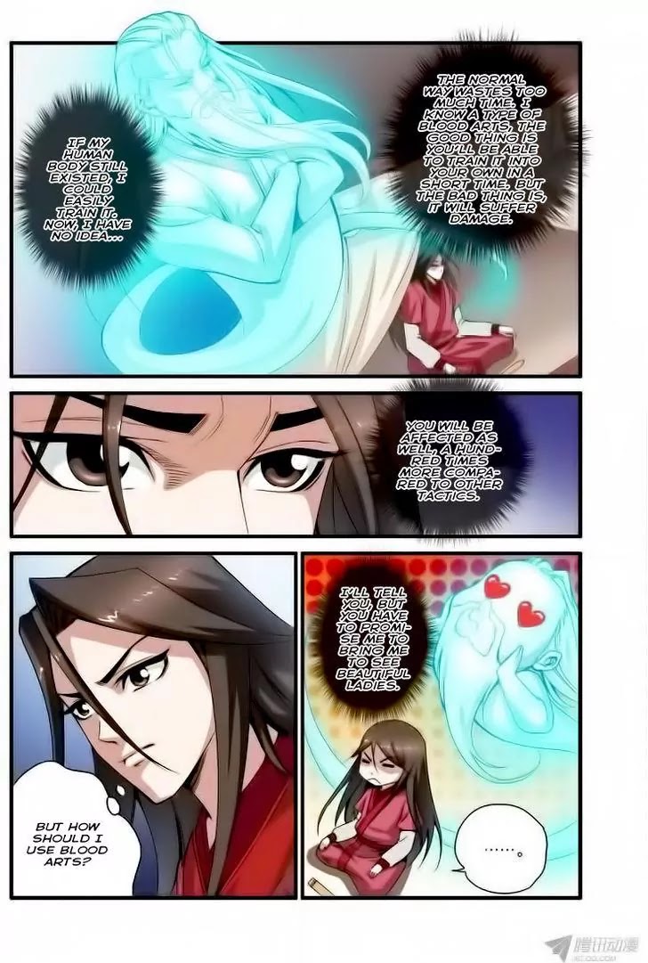 Xian Ni Chapter 34 page 16 - Chapter 34: Tengjia City
