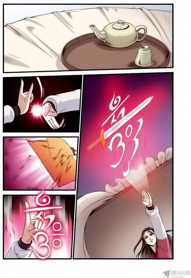 Xian Ni Chapter 34 page 17 - Chapter 34: Tengjia City