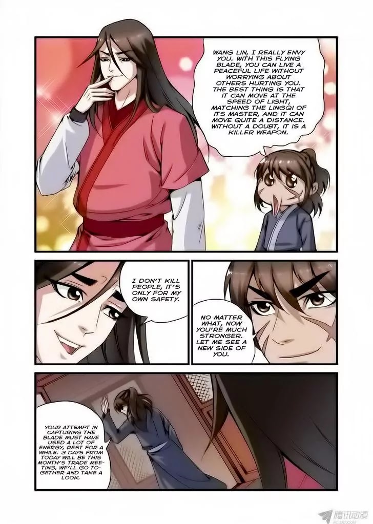 Xian Ni Chapter 34 page 20 - Chapter 34: Tengjia City