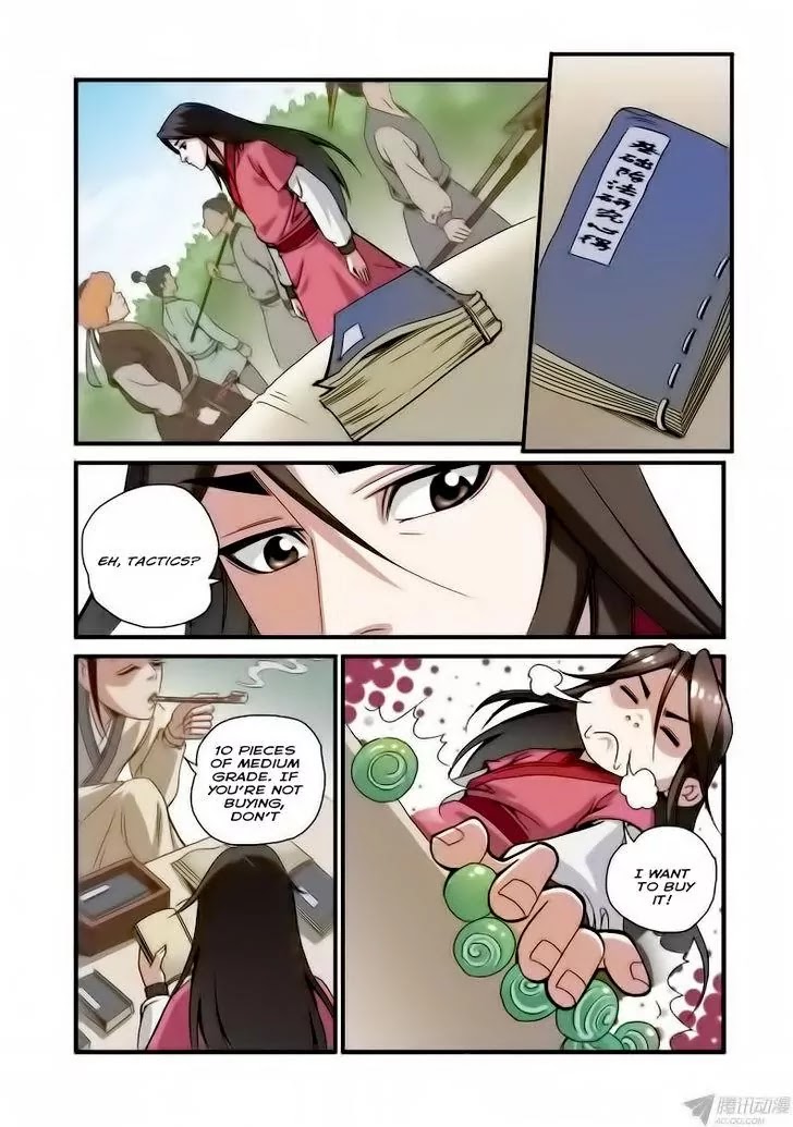 Xian Ni Chapter 34 page 23 - Chapter 34: Tengjia City