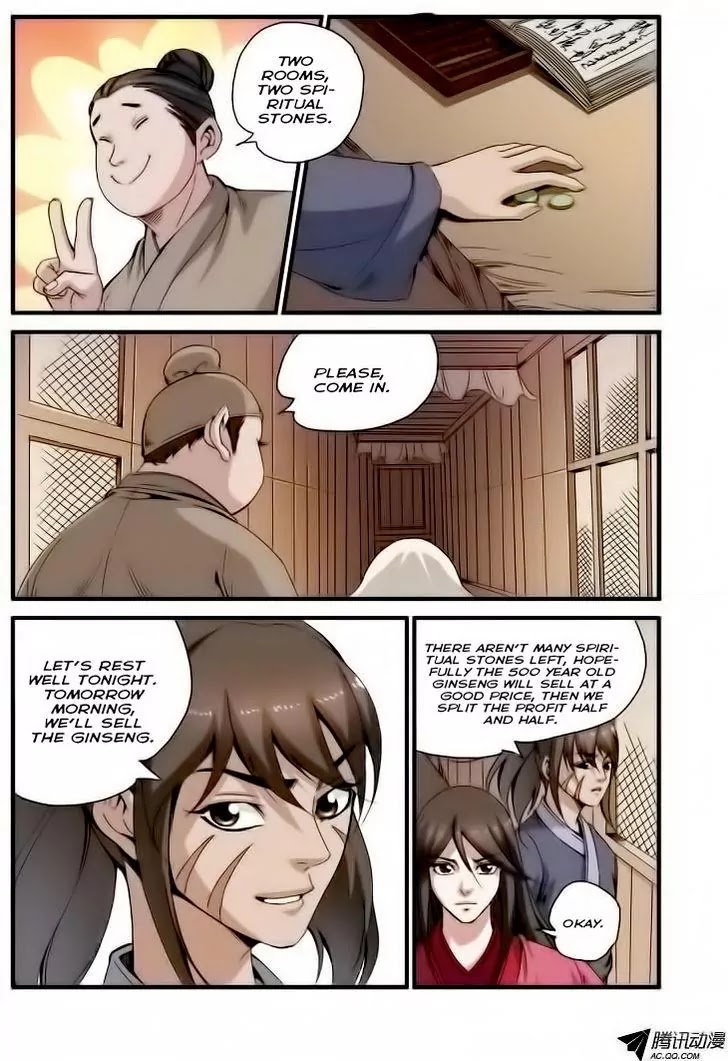 Xian Ni Chapter 34 page 8 - Chapter 34: Tengjia City