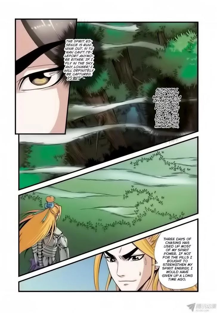 Xian Ni Chapter 35 page 15 - Chapter 35: Escape