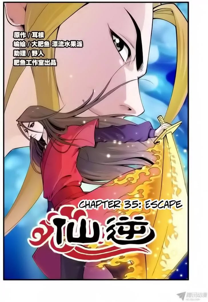 Xian Ni Chapter 35 page 2 - Chapter 35: Escape