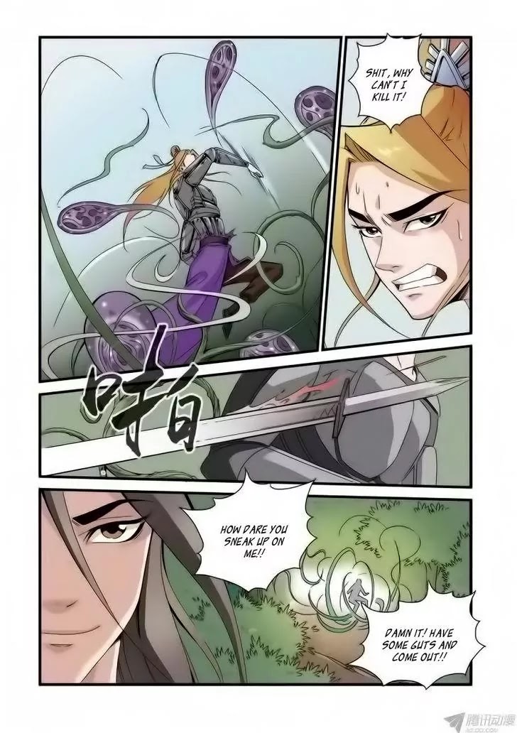 Xian Ni Chapter 35 page 22 - Chapter 35: Escape