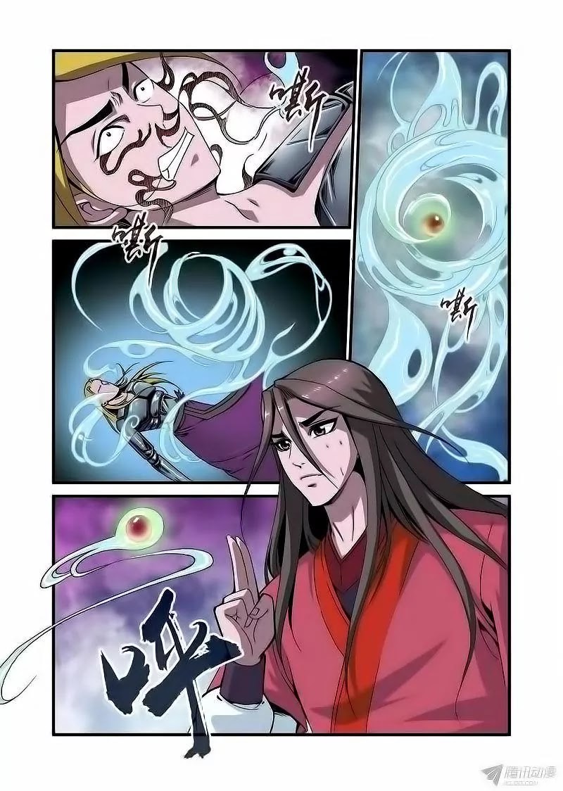 Xian Ni Chapter 37 page 11 - Chapter 37: Deprivation