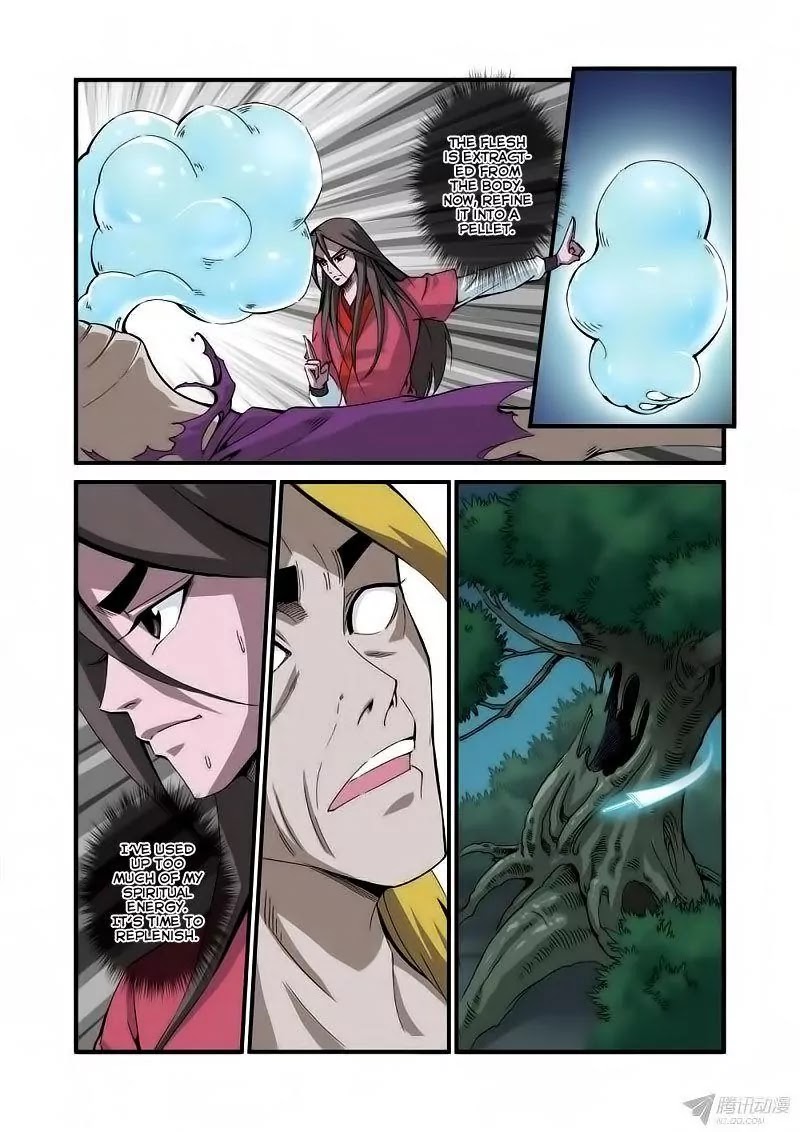 Xian Ni Chapter 37 page 13 - Chapter 37: Deprivation