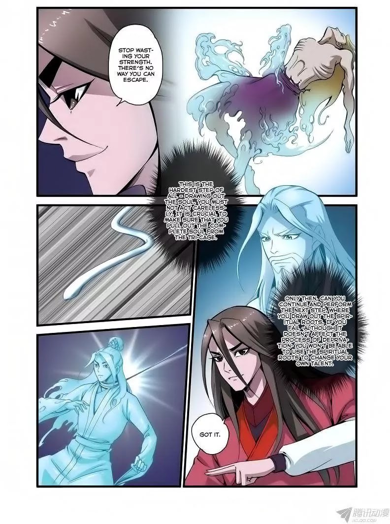 Xian Ni Chapter 37 page 17 - Chapter 37: Deprivation