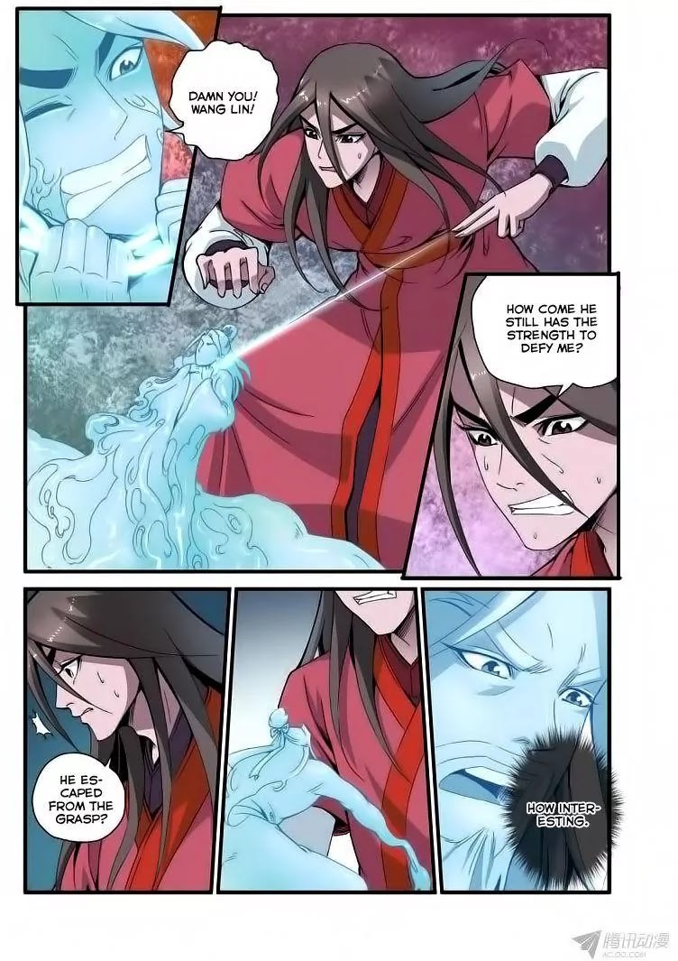 Xian Ni Chapter 37 page 18 - Chapter 37: Deprivation