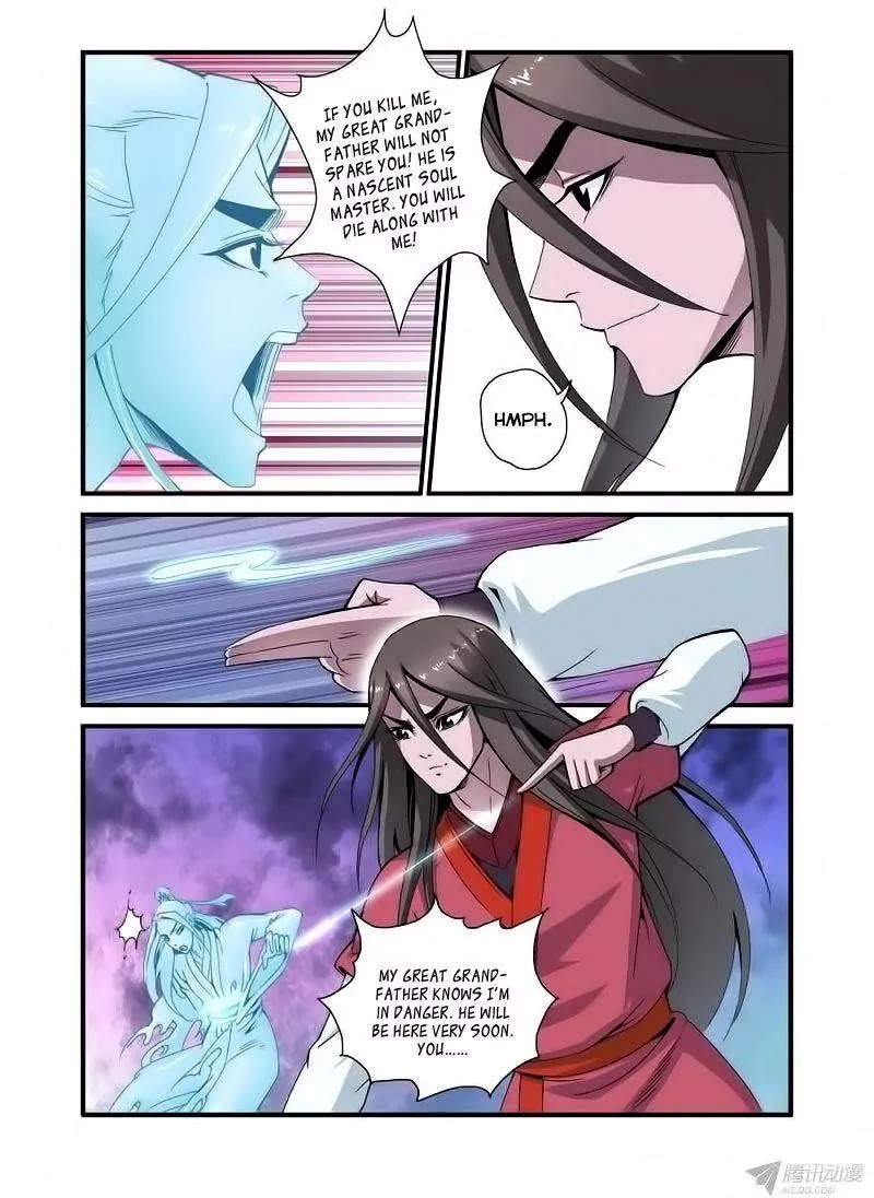 Xian Ni Chapter 37 page 19 - Chapter 37: Deprivation