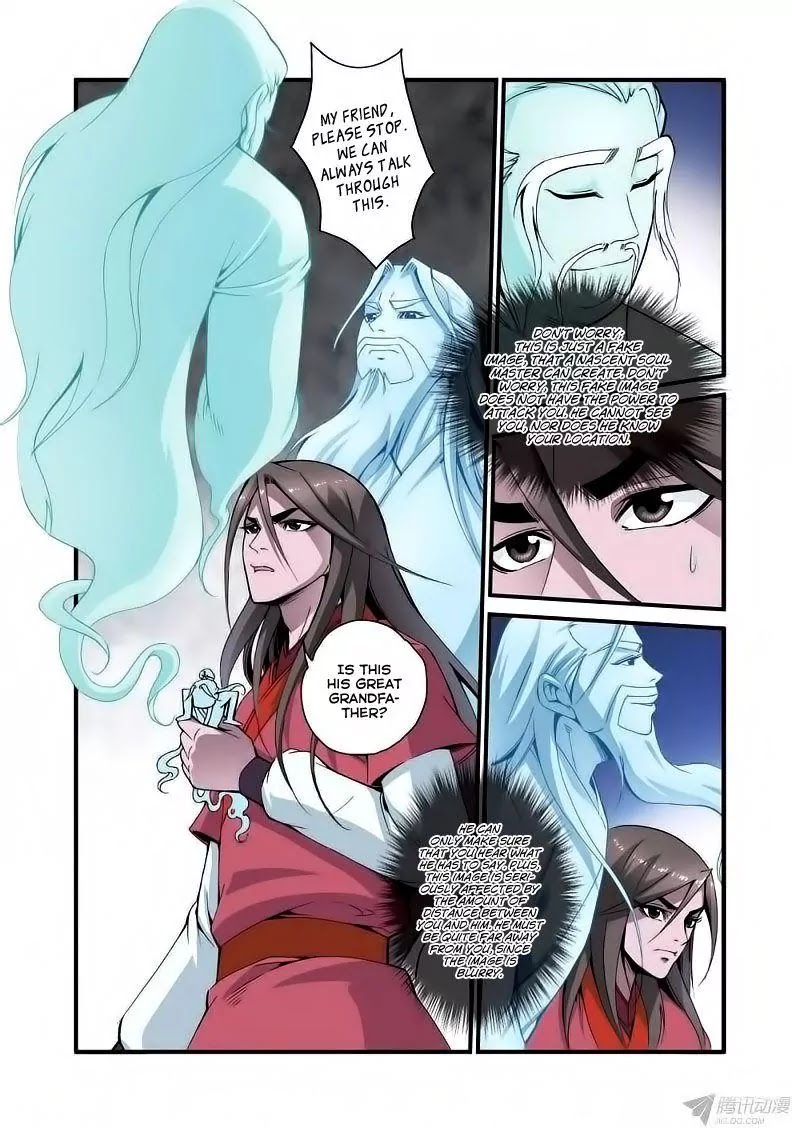 Xian Ni Chapter 37 page 21 - Chapter 37: Deprivation