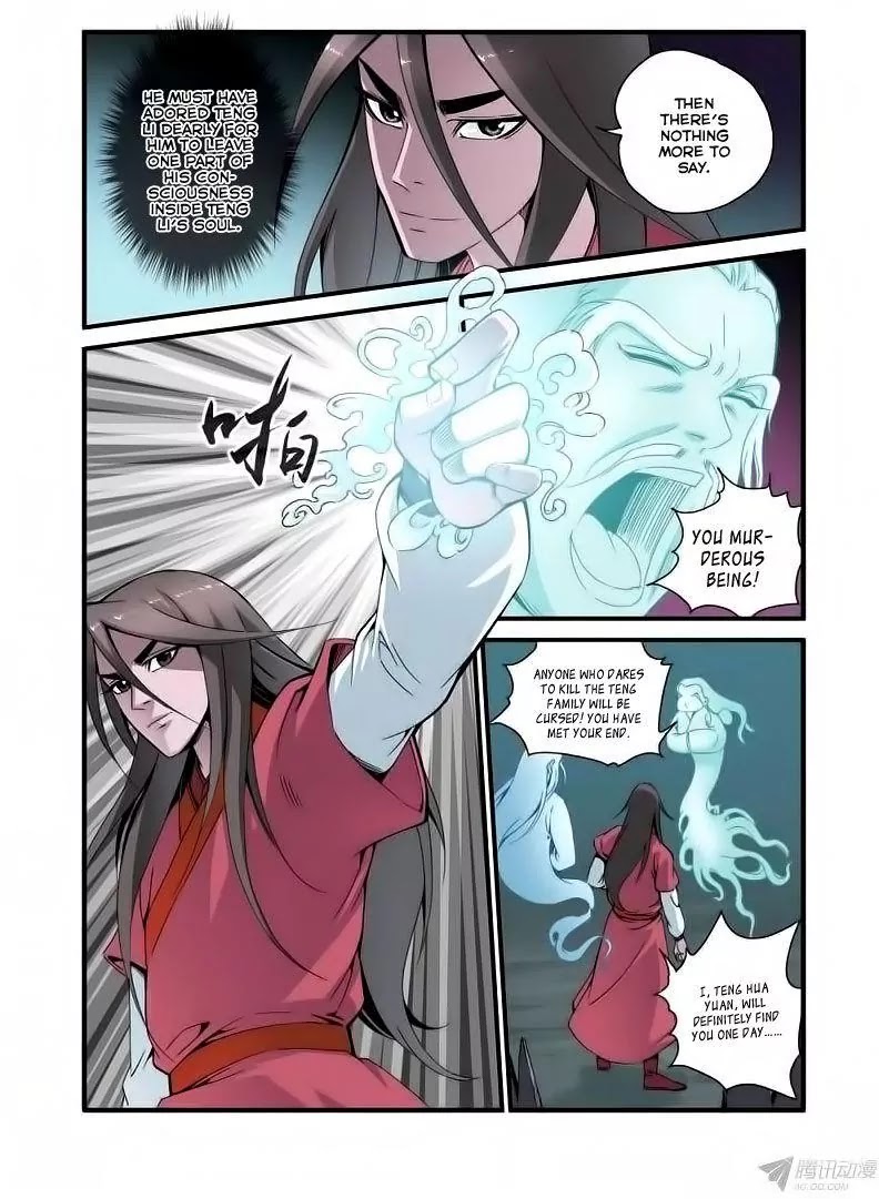 Xian Ni Chapter 37 page 22 - Chapter 37: Deprivation