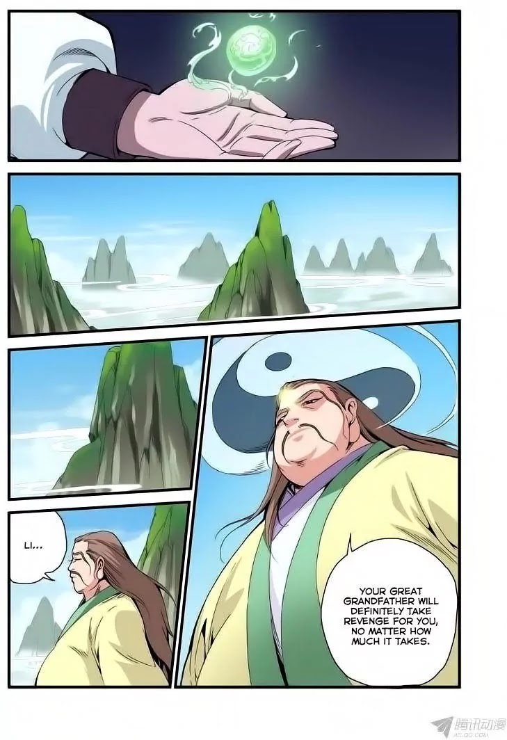 Xian Ni Chapter 37 page 23 - Chapter 37: Deprivation