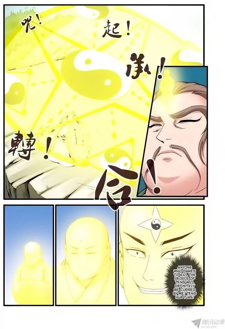 Xian Ni Chapter 37 page 24 - Chapter 37: Deprivation