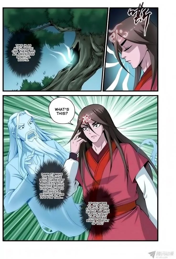 Xian Ni Chapter 37 page 25 - Chapter 37: Deprivation
