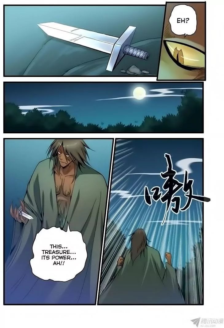 Xian Ni Chapter 37 page 3 - Chapter 37: Deprivation