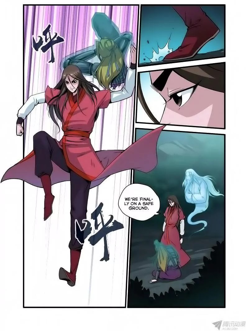 Xian Ni Chapter 37 page 4 - Chapter 37: Deprivation