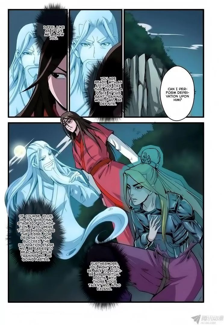 Xian Ni Chapter 37 page 6 - Chapter 37: Deprivation