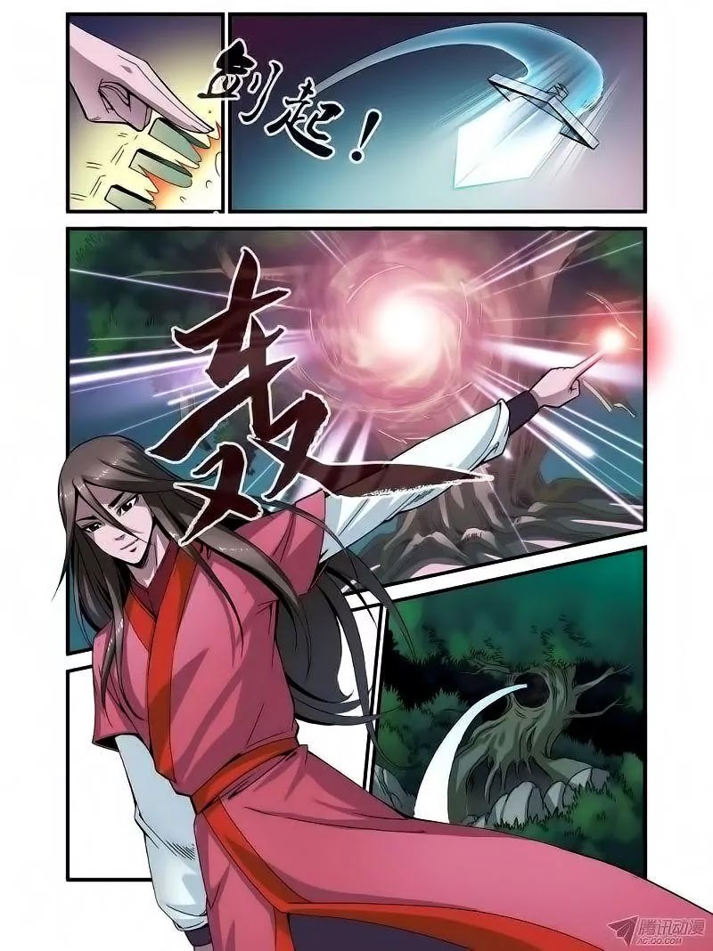 Xian Ni Chapter 37 page 8 - Chapter 37: Deprivation