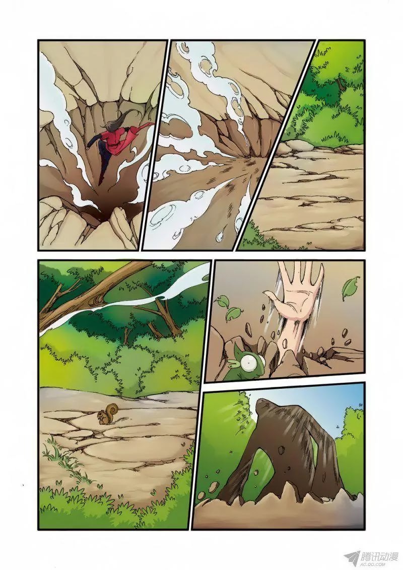 Xian Ni Chapter 38 page 10 - Chapter 38: The Land of Shadows
