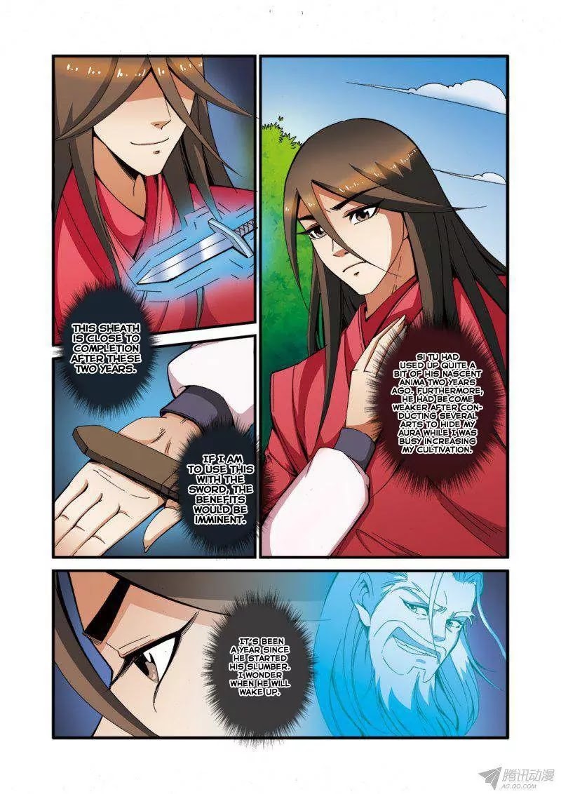 Xian Ni Chapter 38 page 13 - Chapter 38: The Land of Shadows