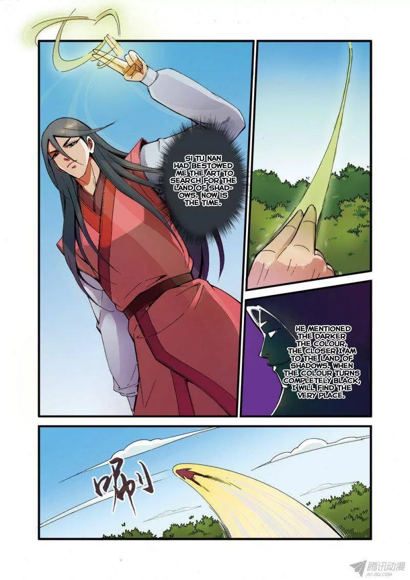 Xian Ni Chapter 38 page 14 - Chapter 38: The Land of Shadows