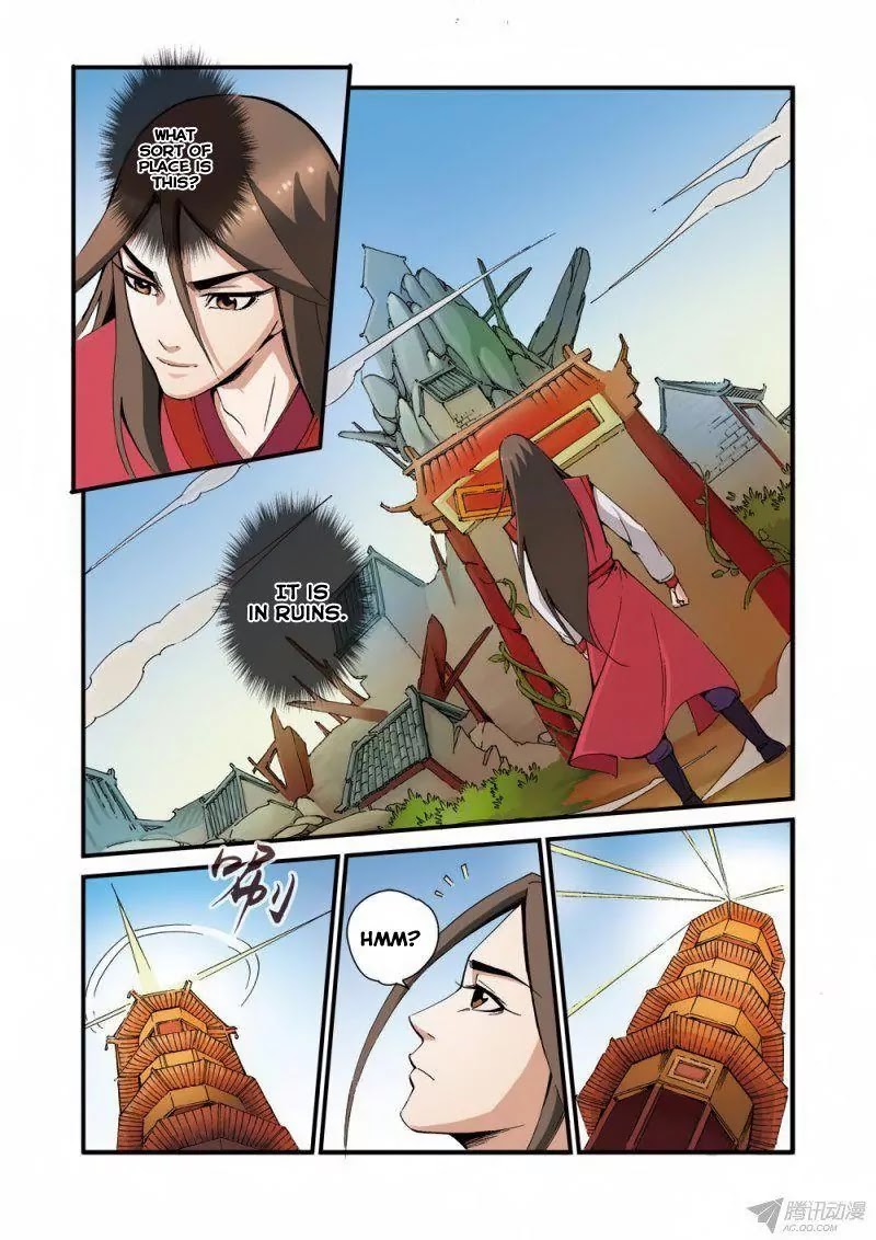 Xian Ni Chapter 38 page 15 - Chapter 38: The Land of Shadows