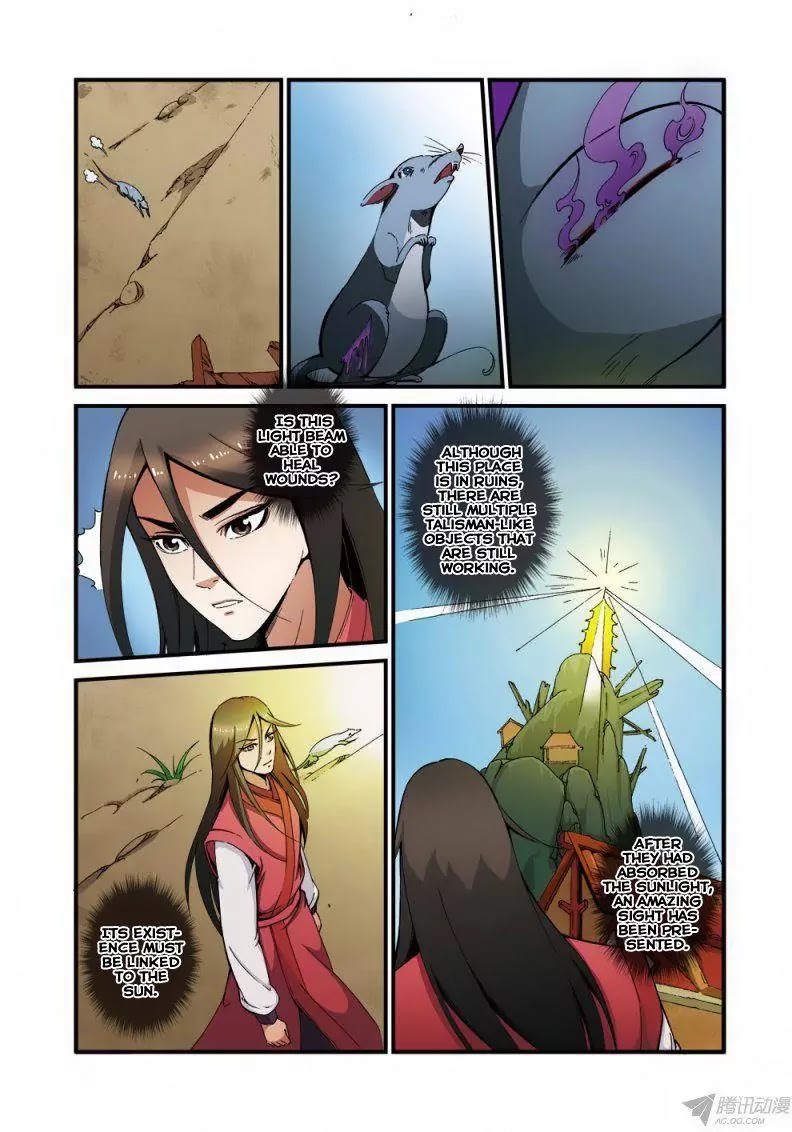 Xian Ni Chapter 38 page 16 - Chapter 38: The Land of Shadows