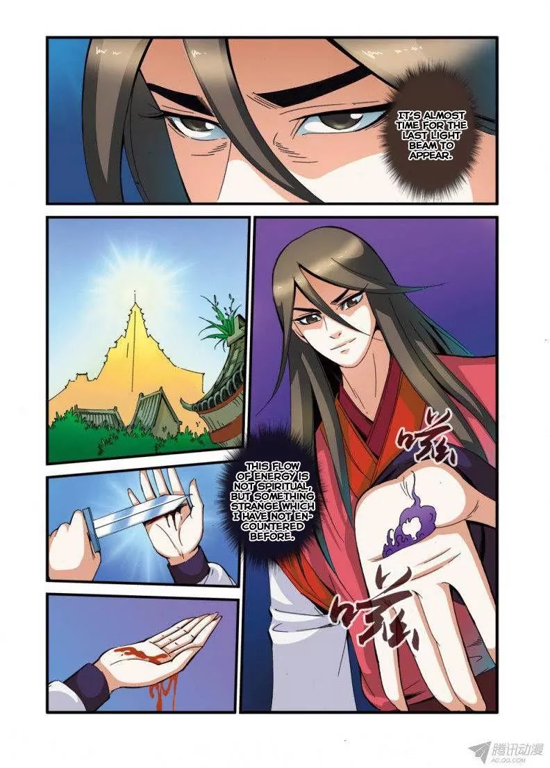 Xian Ni Chapter 38 page 17 - Chapter 38: The Land of Shadows