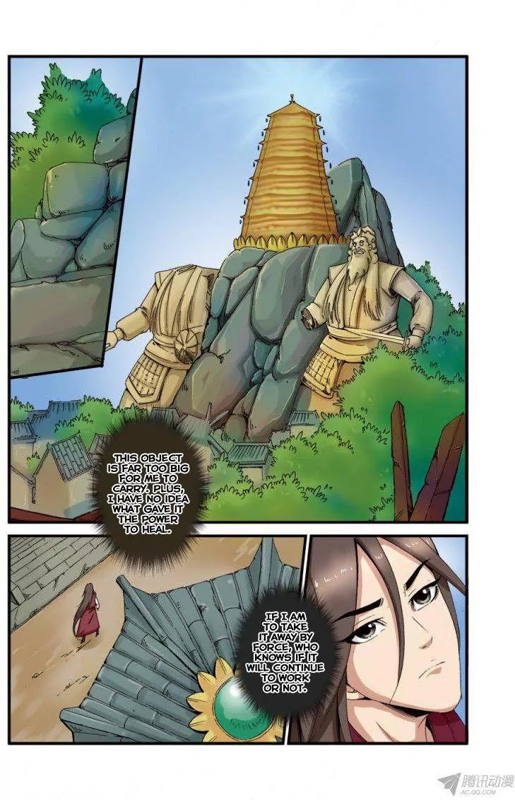 Xian Ni Chapter 38 page 18 - Chapter 38: The Land of Shadows