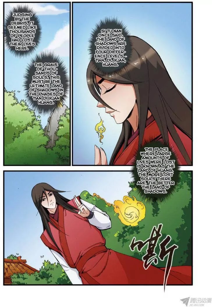 Xian Ni Chapter 38 page 20 - Chapter 38: The Land of Shadows
