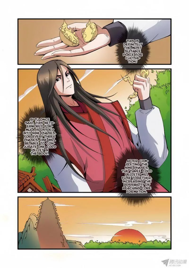 Xian Ni Chapter 38 page 22 - Chapter 38: The Land of Shadows