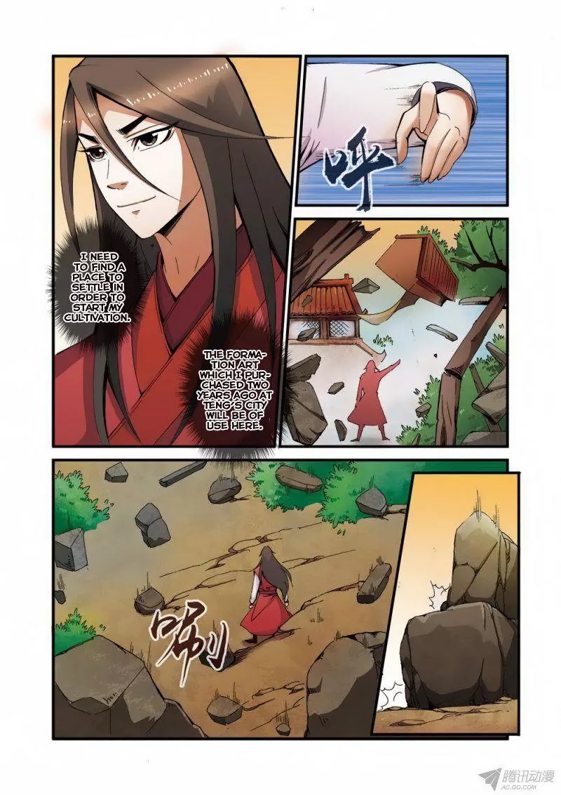 Xian Ni Chapter 38 page 23 - Chapter 38: The Land of Shadows