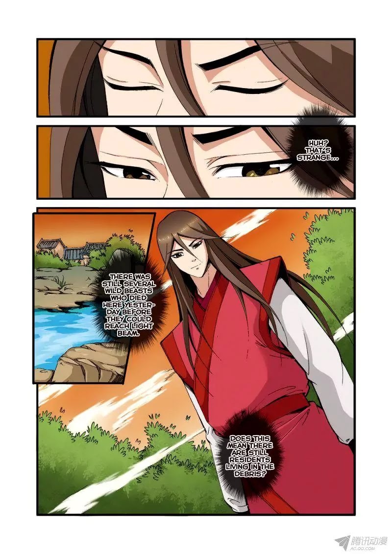 Xian Ni Chapter 38 page 25 - Chapter 38: The Land of Shadows
