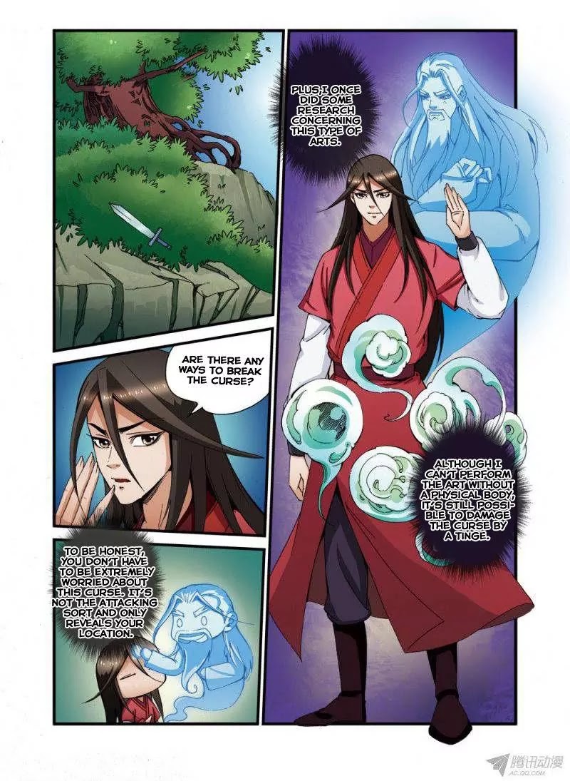 Xian Ni Chapter 38 page 3 - Chapter 38: The Land of Shadows