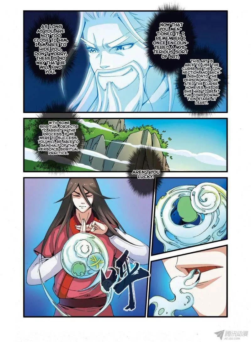 Xian Ni Chapter 38 page 4 - Chapter 38: The Land of Shadows