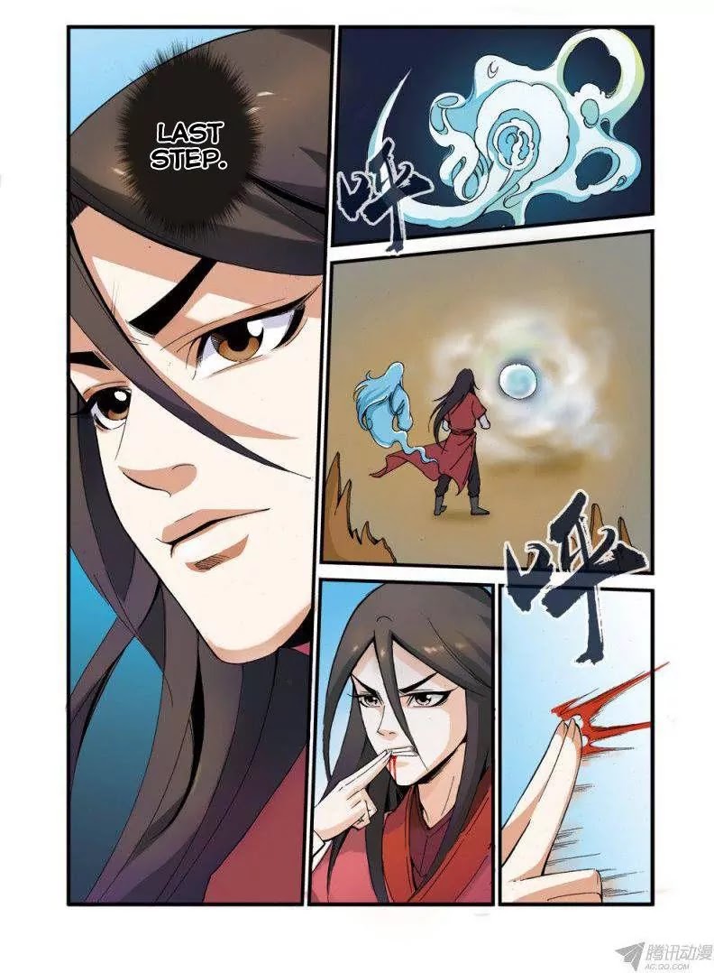 Xian Ni Chapter 38 page 5 - Chapter 38: The Land of Shadows