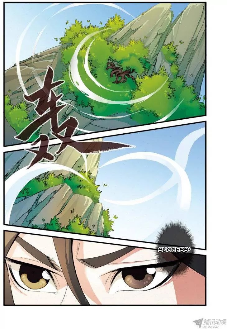 Xian Ni Chapter 38 page 6 - Chapter 38: The Land of Shadows