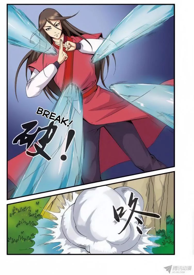 Xian Ni Chapter 38 page 7 - Chapter 38: The Land of Shadows