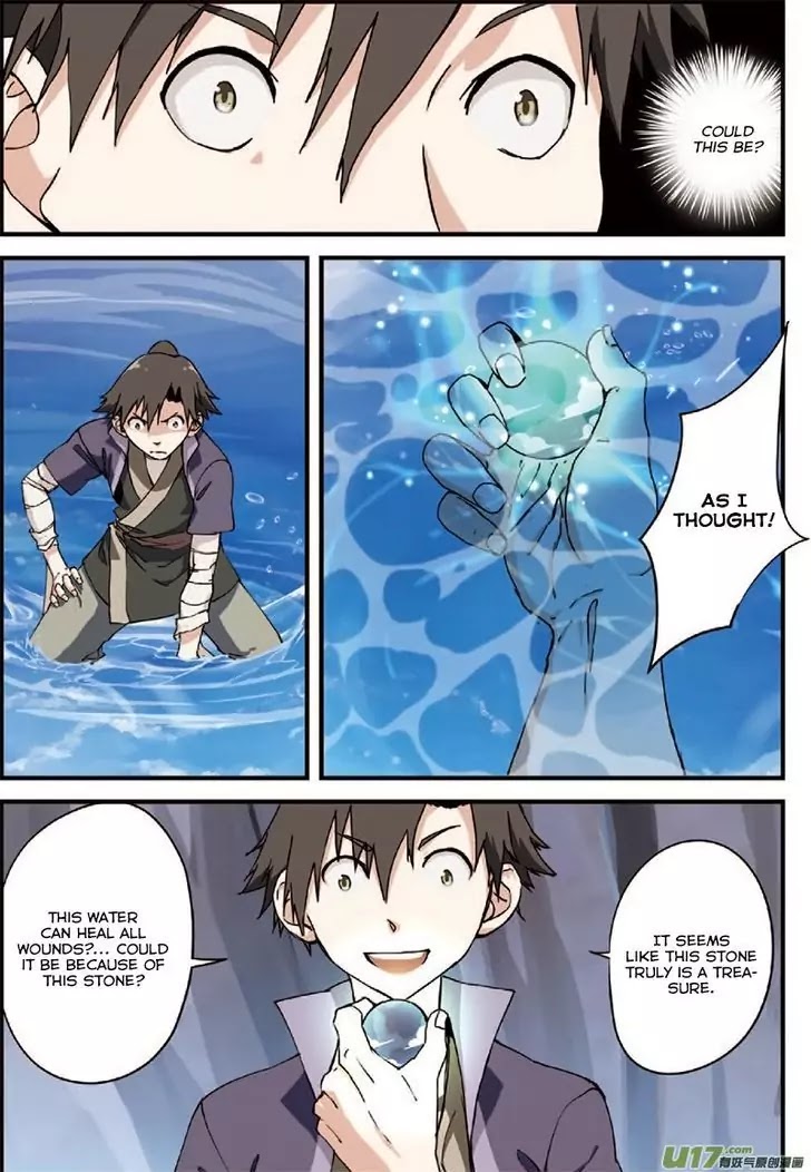 Xian Ni Chapter 4 page 16 - Chapter 4: The Beginning